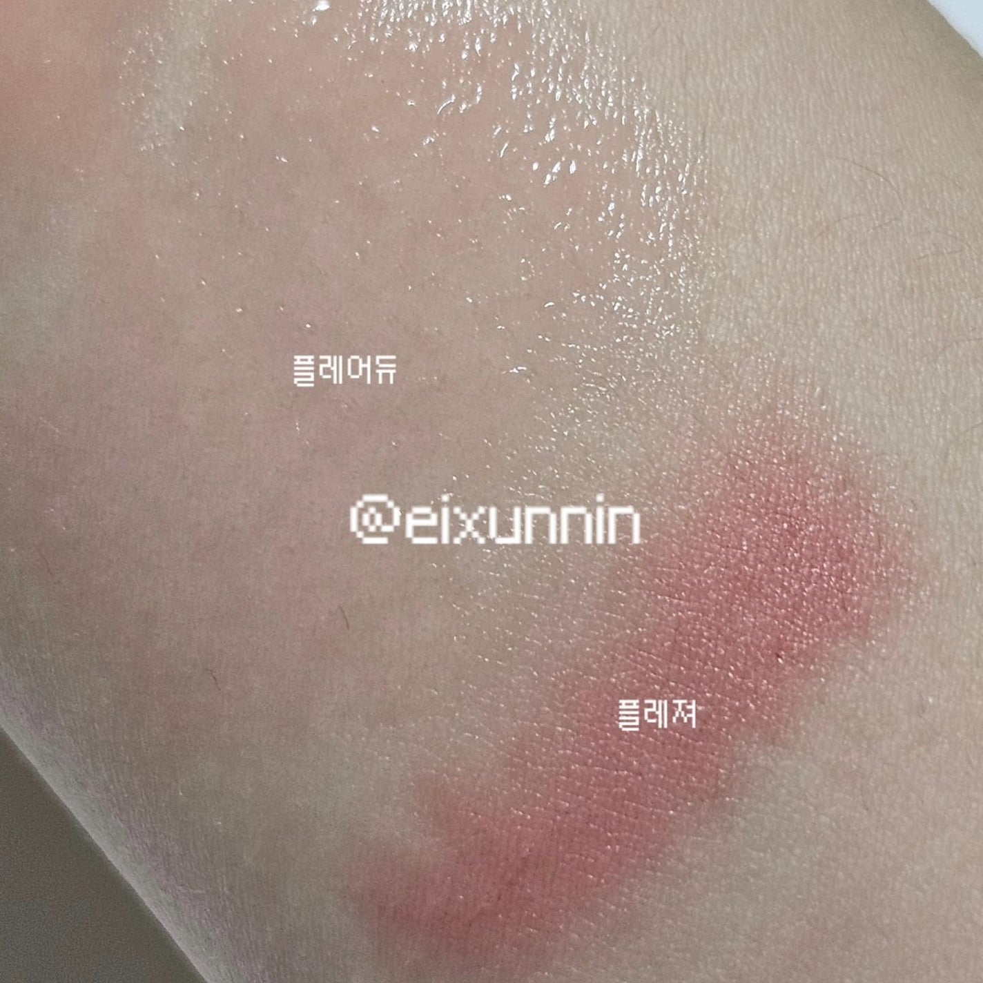 デュイジェルグレーズスティック/wakemake/口紅を使ったクチコミ(4枚目)