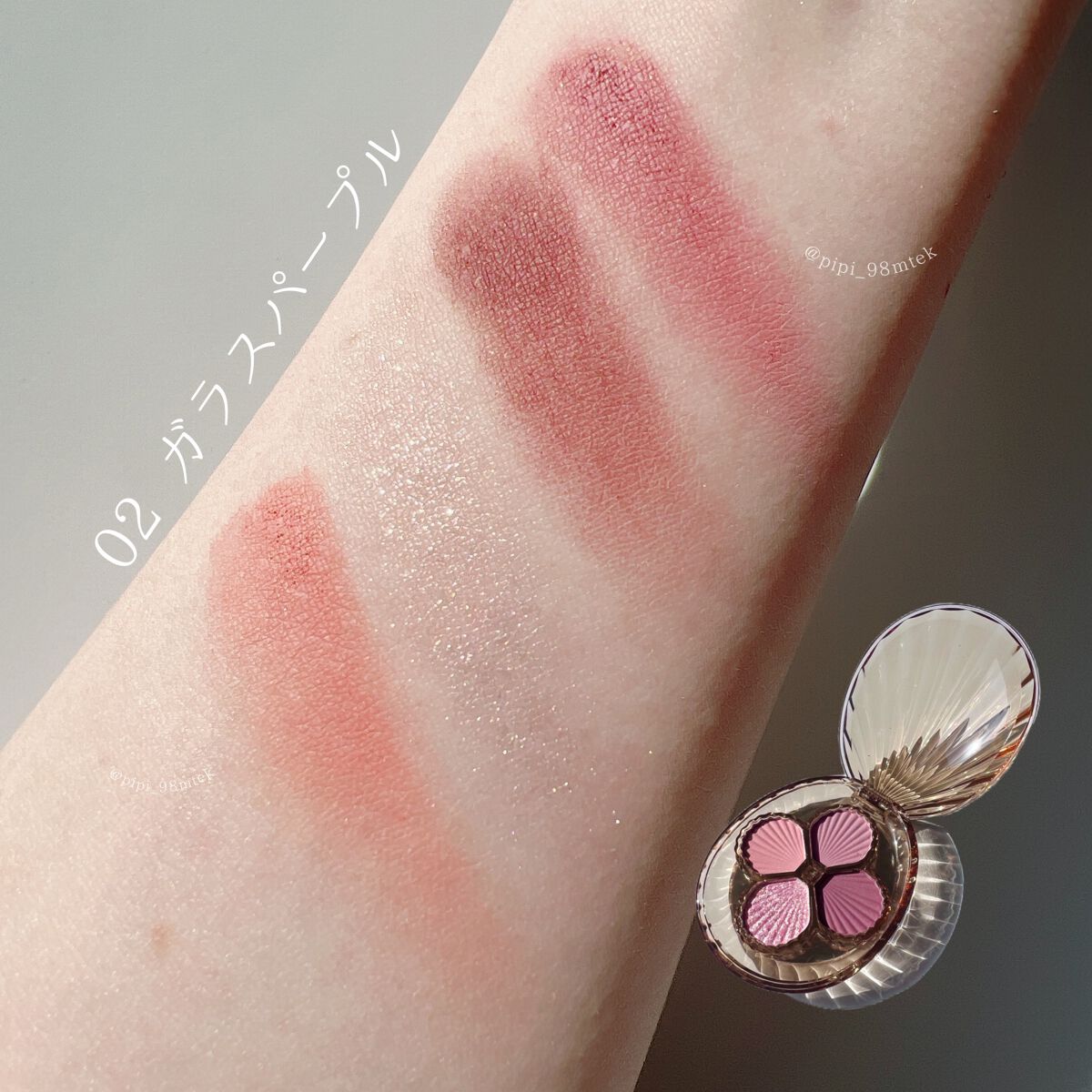 貝殻4色パレット/kakashow/アイシャドウパレットを使ったクチコミ(8枚目)