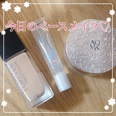 【旧】ディオールスキン フォーエヴァー フルイド グロウ/Dior/リキッドファンデーションを使ったクチコミ（1枚目）