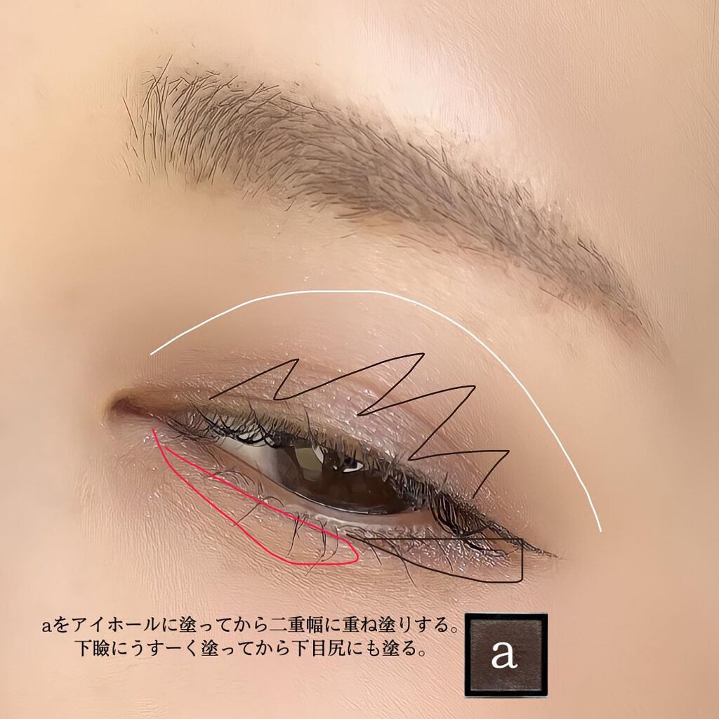 ノーズ＆アイブロウパウダー/CEZANNE/パウダーアイブロウを使ったクチコミ（3枚目）