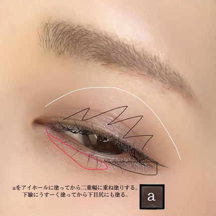 「塗るつけまつげ」自まつげ際立てタイプ/デジャヴュ/マスカラを使ったクチコミ(3枚目)