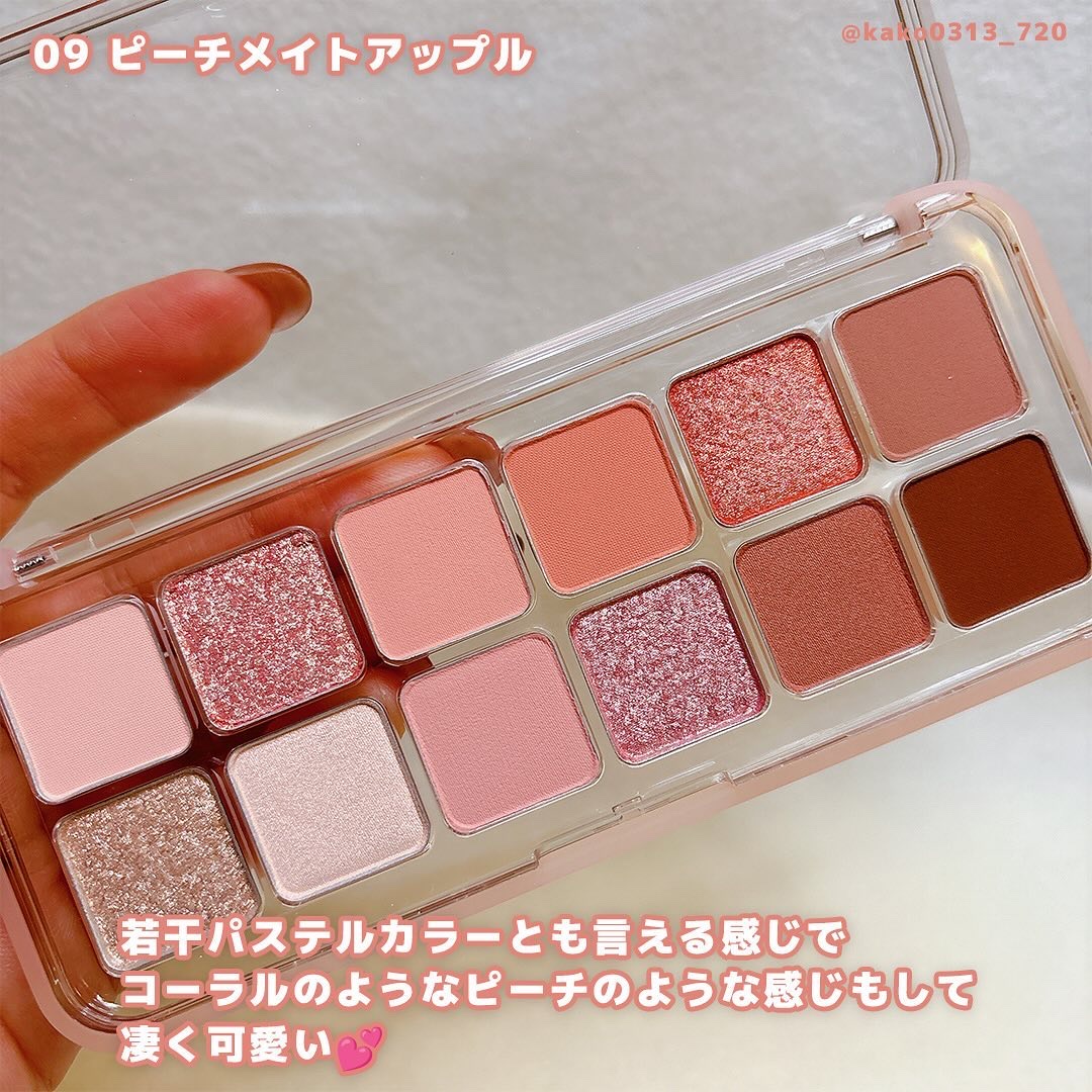 プロ アイ パレット エアー 08 ラテシニア(LATTE SENIOR)/CLIO/アイシャドウパレットを使ったクチコミ（3枚目）