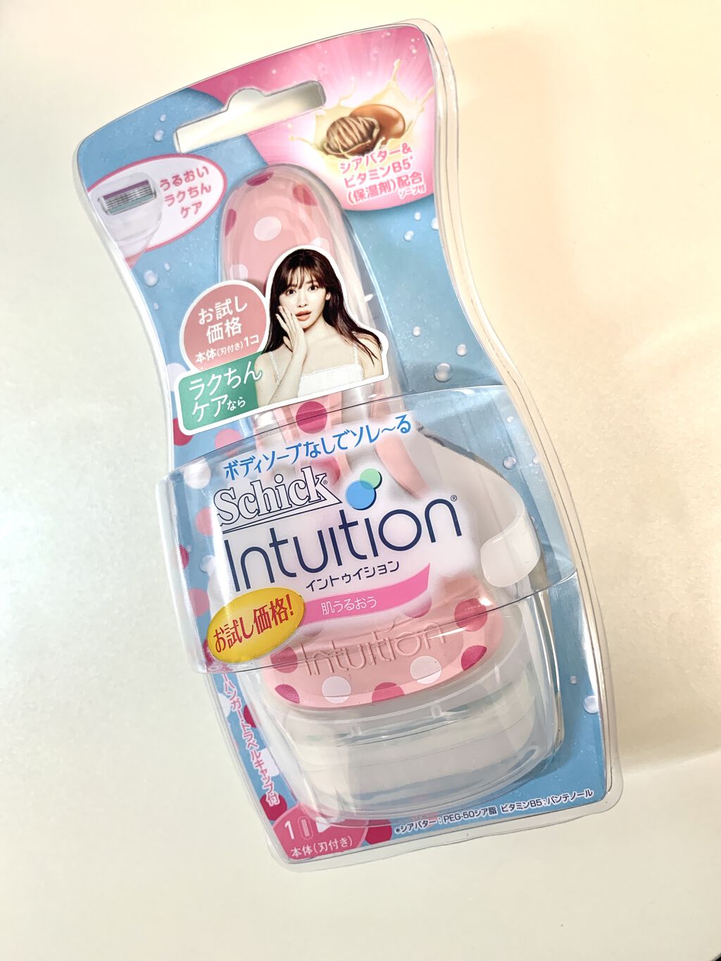 イントゥイション しっとり肌 ホルダー (刃付き+替刃1コ)/イントゥイション/シェーバーを使ったクチコミ（3枚目）