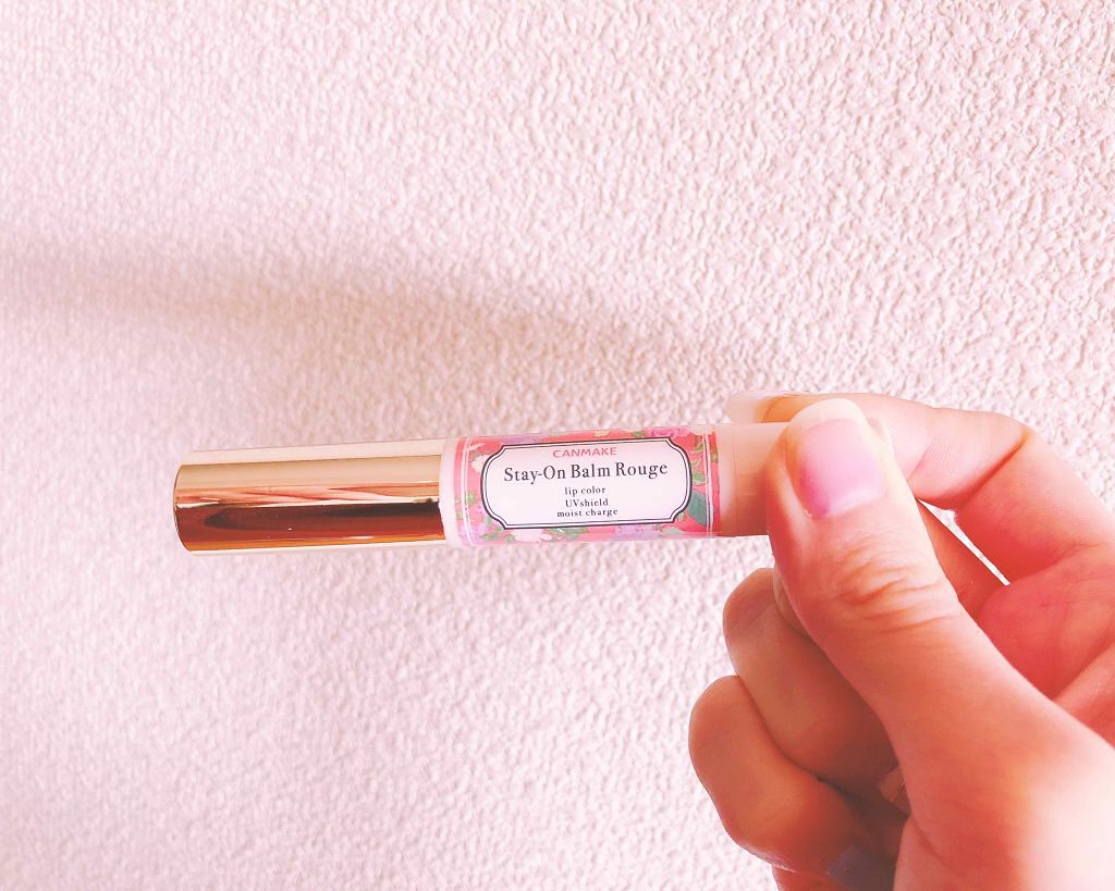 ステイオンバームルージュ/キャンメイク/口紅を使ったクチコミ（1枚目）