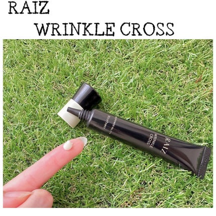 おかちゃ on LIPS 「🕊🍀ライースⓇリンクルクロス(医薬部外品)20g14,300円..」(2枚目)