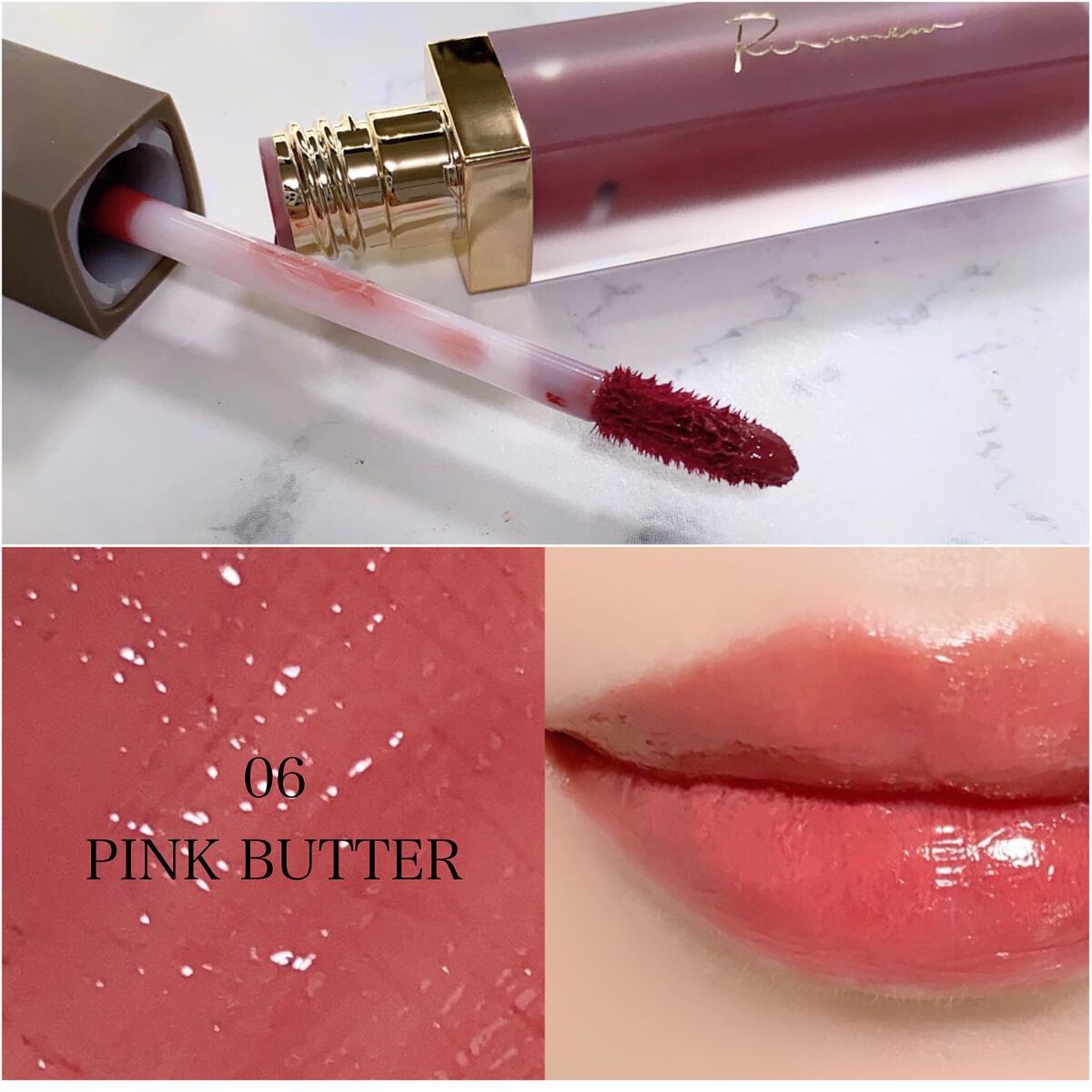 センシュアルフィックスティント 06 ピンクバター/Ririmew/リップティントを使ったクチコミ（2枚目）