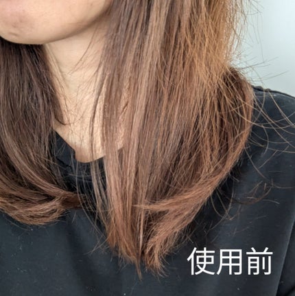 ニュアンスメイクオイルバーム アレンジ/プロスタイル/ヘアバームを使ったクチコミ(4枚目)