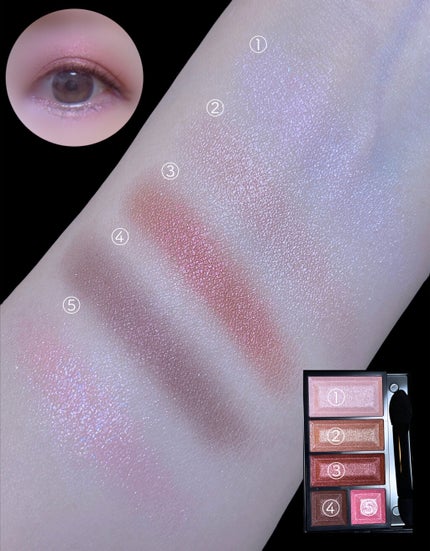 ショコラスウィート アイズ/リンメル ロンドン/アイシャドウパレットを使ったクチコミ(6枚目)