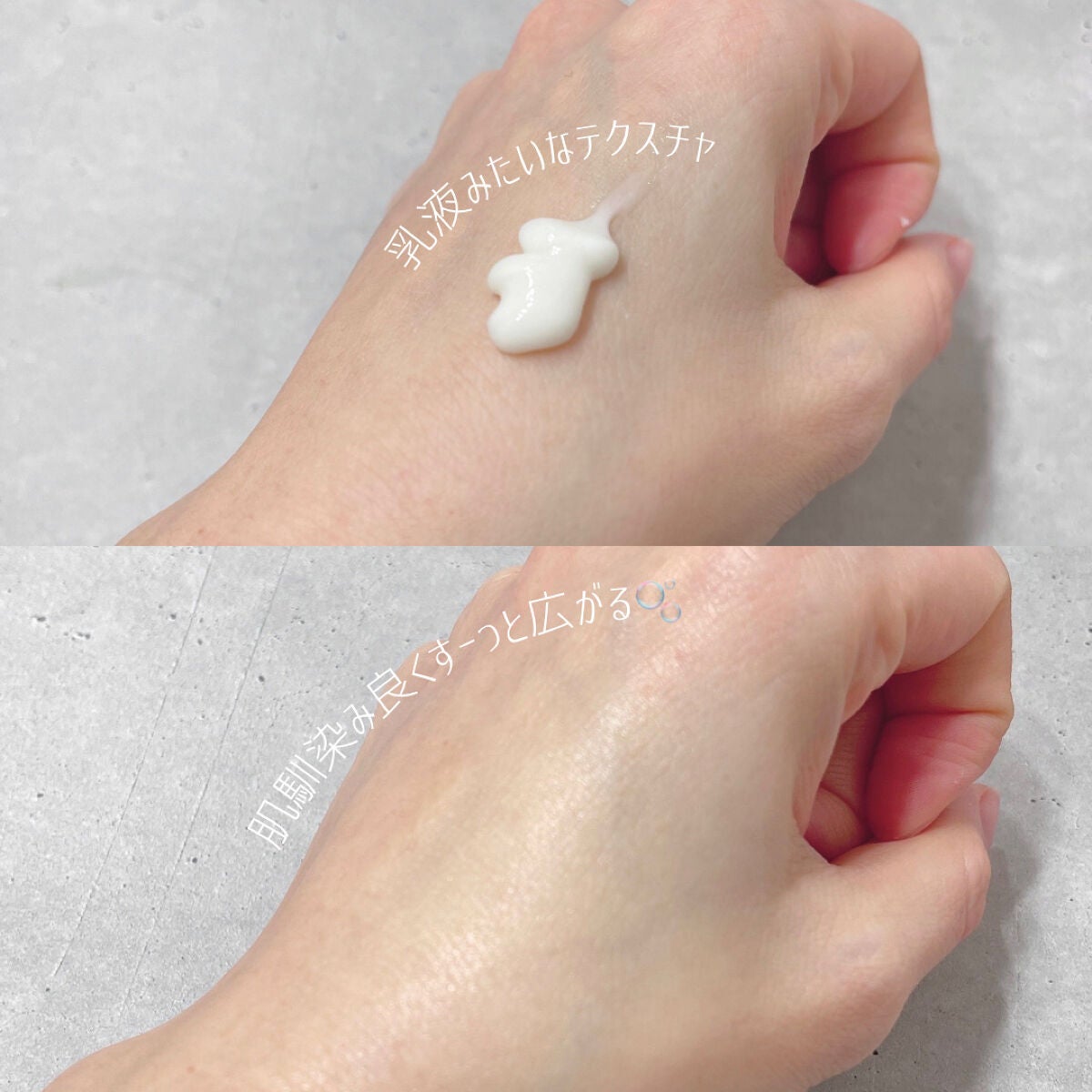 メラノフォーカスZ/HAKU/美容液を使ったクチコミ(3枚目)