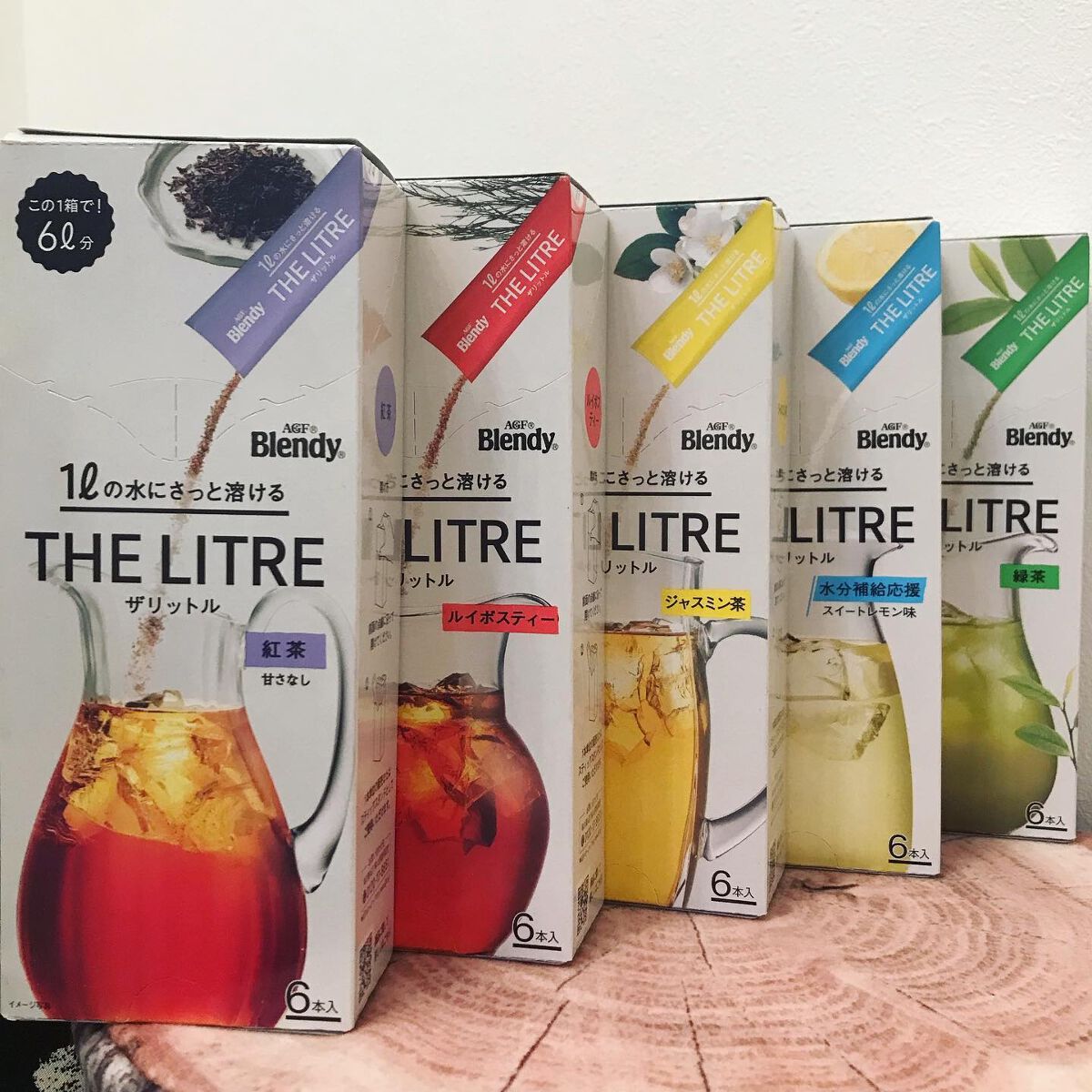 ザリットル ジャスミン茶/ブレンディ/ドリンクを使ったクチコミ（2枚目）