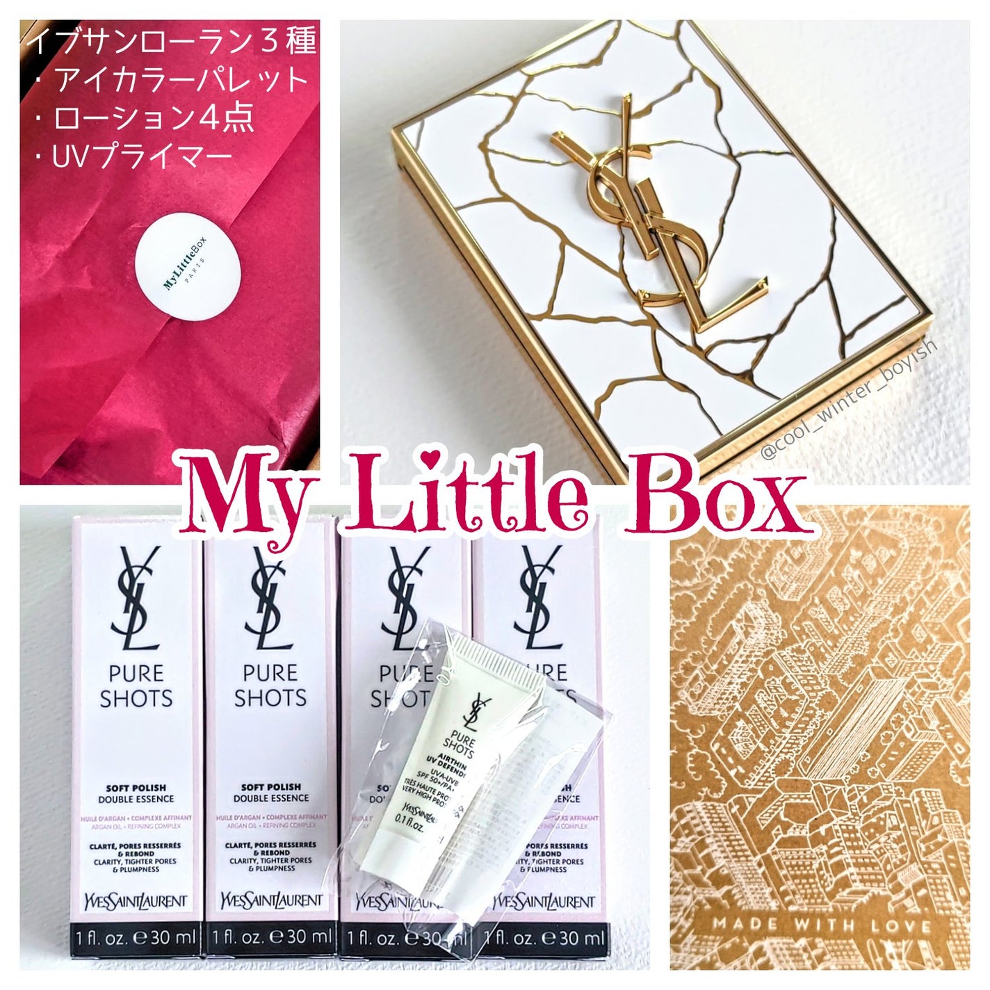 My Little Box/My Little Box/その他キットセットを使ったクチコミ(2枚目)