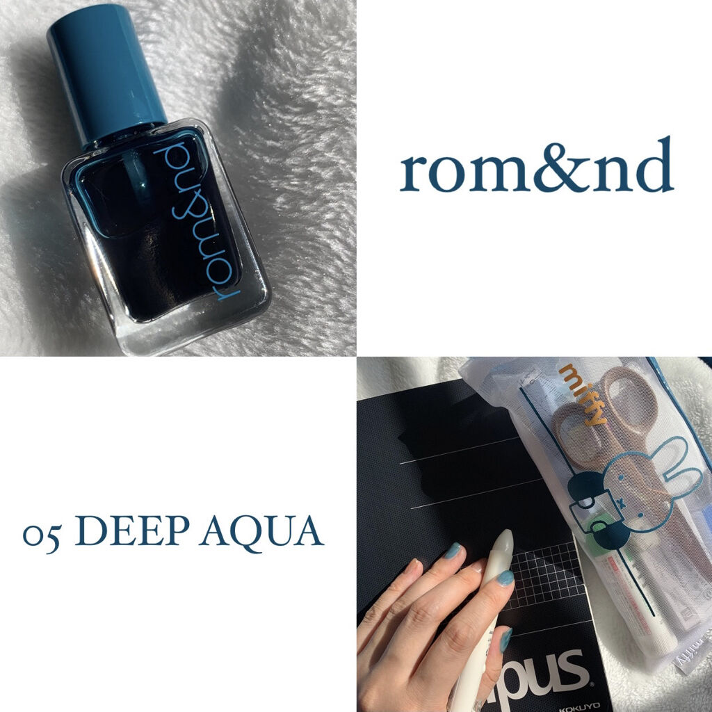 ムードペブルネイル 05 DEEP AQUA（ディープアクア）/rom&nd/マニキュアを使ったクチコミ（1枚目）