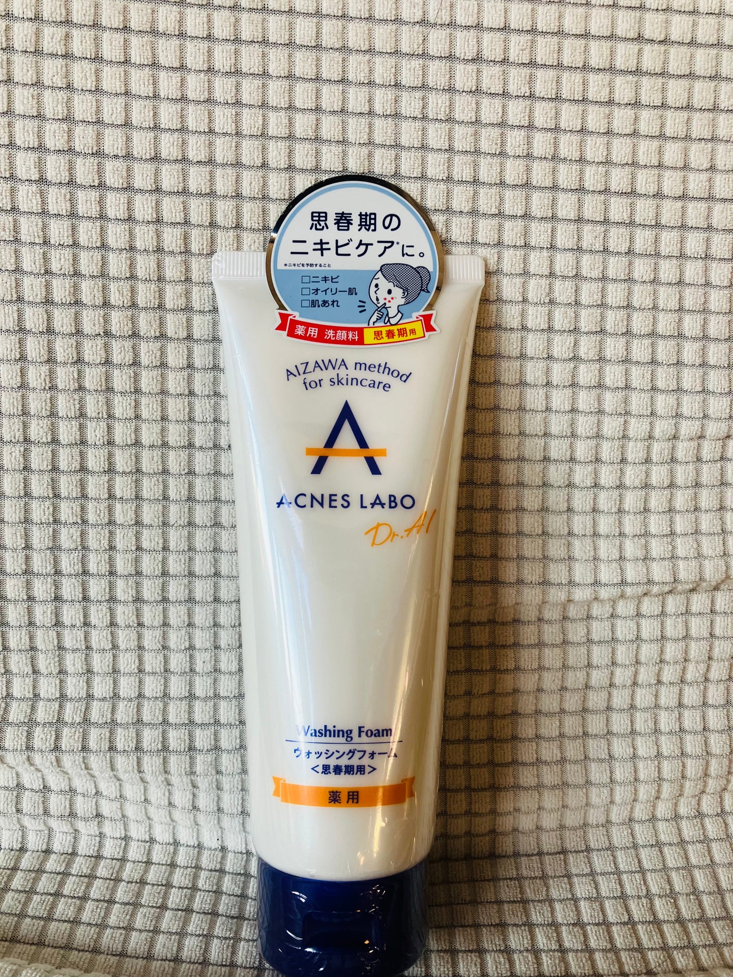 薬用ニキビケア ウォッシングフォーム(思春期用)/アクネスラボ/洗顔フォームを使ったクチコミ(1枚目)