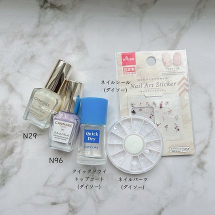 カラフルネイルズ/キャンメイク/マニキュアを使ったクチコミ(5枚目)