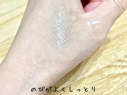 アトクリーム/TAGA/その他スキンケアを使ったクチコミ(3枚目)