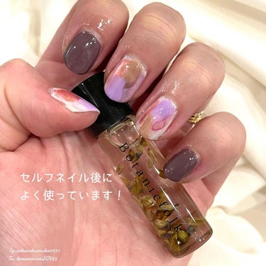 さクマ🧸忖度なしのコスメレビュー on LIPS 「＼ラベンダーの香りで癒される！ネイルオイル💓／⁡今回は、　#C..」（4枚目）