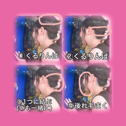 ザ・オリジナル ノーマル/TANGLE TEEZER/ヘアブラシを使ったクチコミ(2枚目)