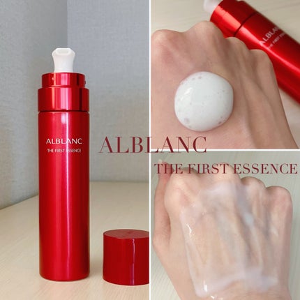 ザ ファーストエッセンス/ALBLANC/美容液を使ったクチコミ(1枚目)