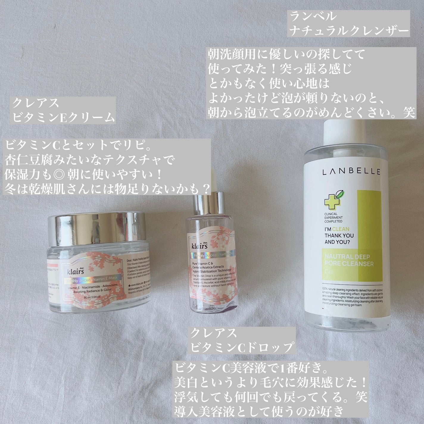 スンジョン トナー/ETUDE/化粧水を使ったクチコミ(4枚目)