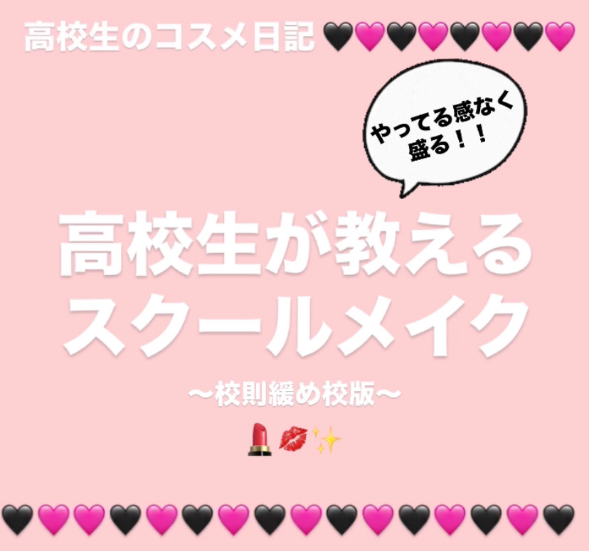 プロ アイ パレット/CLIO/アイシャドウパレットを使ったクチコミ（1枚目）