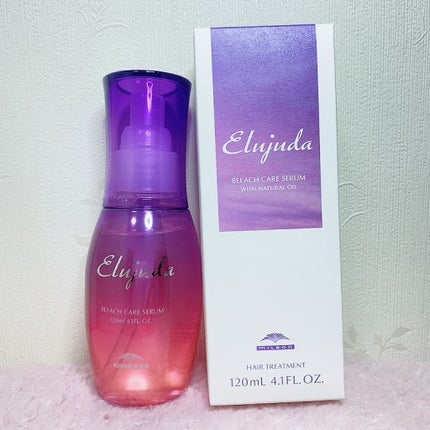 エルジューダブリーチケアセラム/ミルボン/ヘアオイルを使ったクチコミ(1枚目)