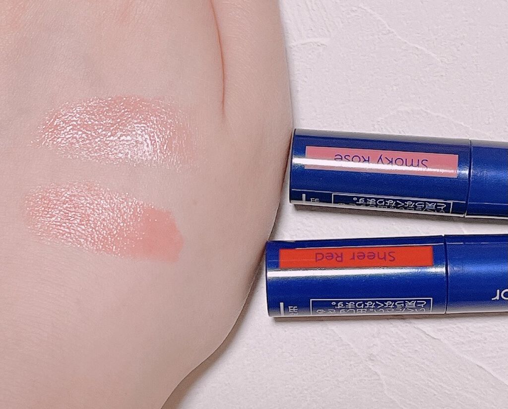 ニベア リッチケア＆カラーリップ/ニベア/リップクリームを使ったクチコミ（2枚目）