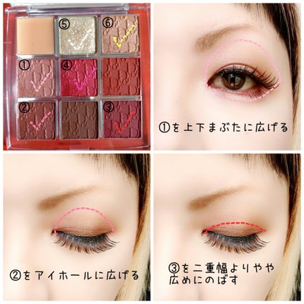 ディオール バックステージ アイ パレット/Dior/アイシャドウパレットを使ったクチコミ(2枚目)