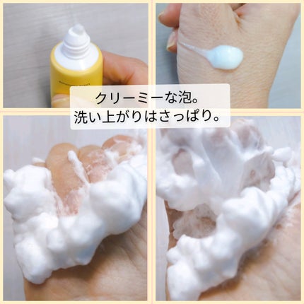 ピュア クレンジング オイル/manyo/オイルクレンジングを使ったクチコミ(4枚目)