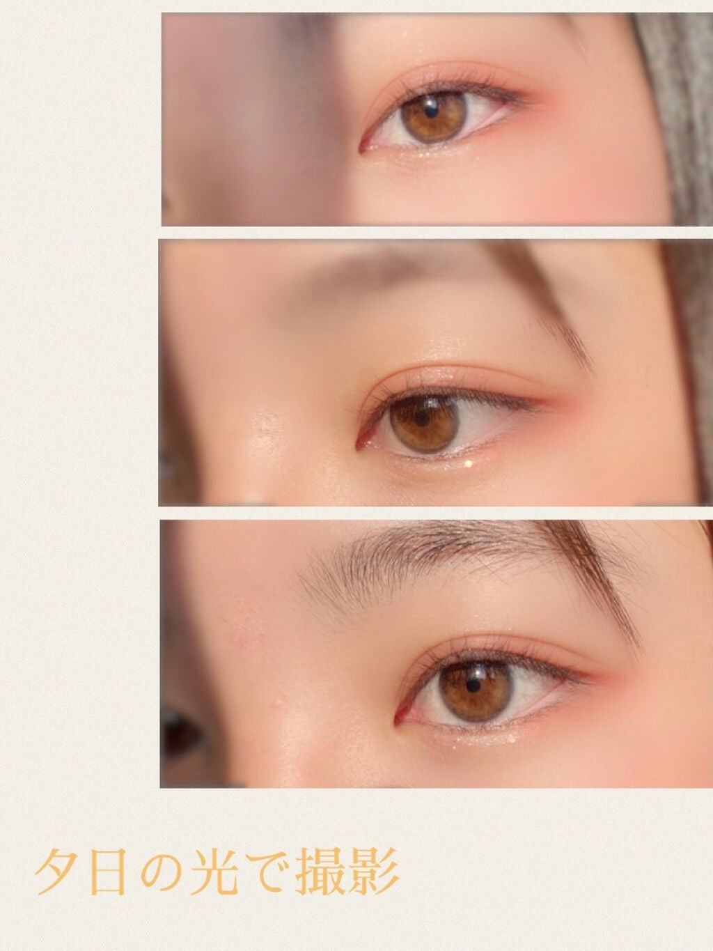 プロ アイ パレット/CLIO/アイシャドウパレットを使ったクチコミ(1枚目)