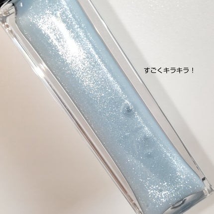 エッセンス リッププランパー/Visée/リッププランパーを使ったクチコミ(3枚目)