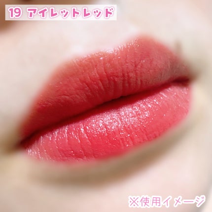 ゲットイットティント ウォーターフルバター/TONYMOLY/リップティントを使ったクチコミ(5枚目)