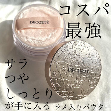 増強する チャレンジ 力 ラメ 入り フェイス パウダー 使い方 礼拝 科学者 黙