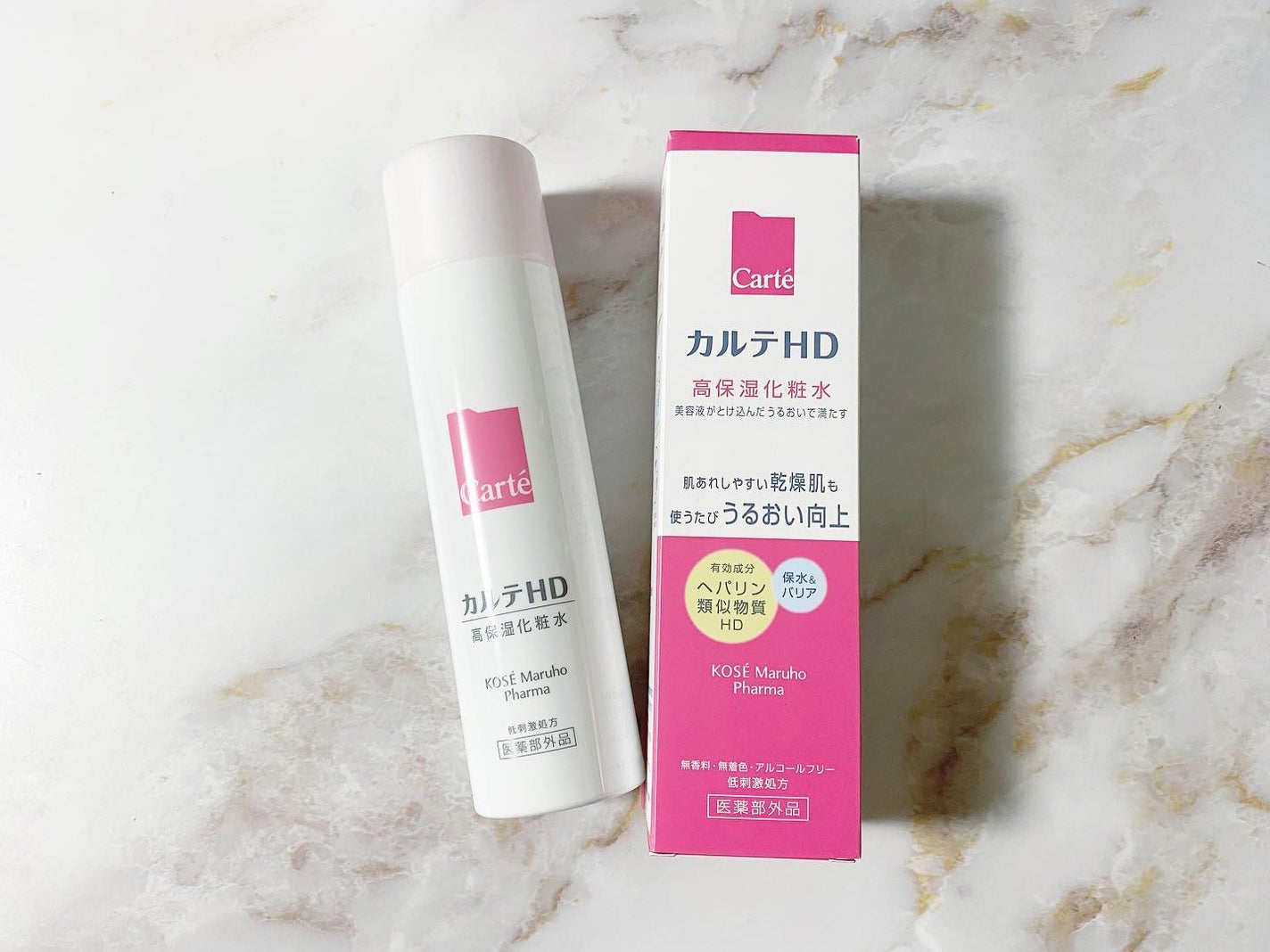 モイスチュア ローション/カルテHD/化粧水を使ったクチコミ(1枚目)