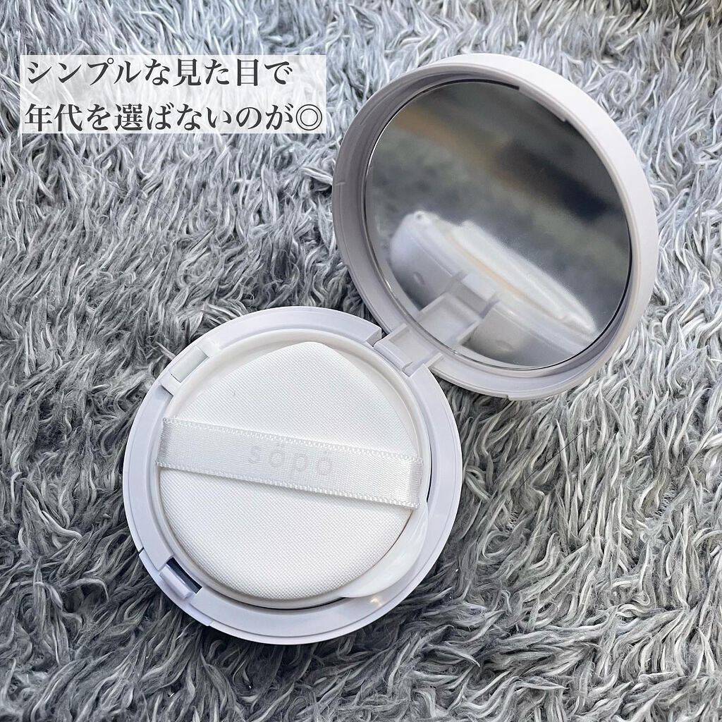 クッションファンデ 02 ライト/sopo/クッションファンデーションを使ったクチコミ（3枚目）