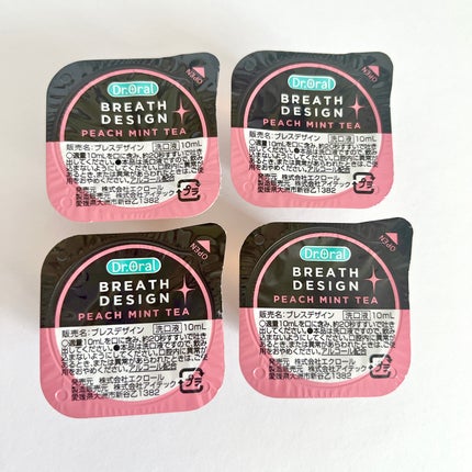 ドクターオーラル ブレスデザイン/Dr.Oral/マウスウォッシュ・スプレーを使ったクチコミ(4枚目)