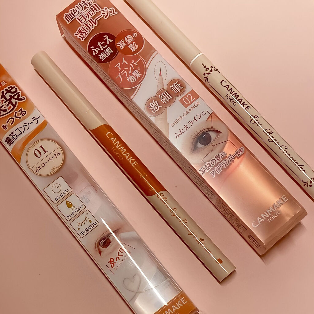 3wayスリムアイルージュライナー/キャンメイク/リキッドアイライナーを使ったクチコミ（2枚目）