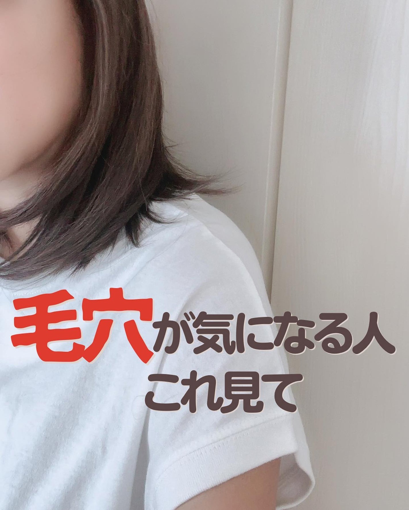 スキンクリア クレンズ オイル アロマタイプ/アテニア/オイルクレンジングを使ったクチコミ(1枚目)
