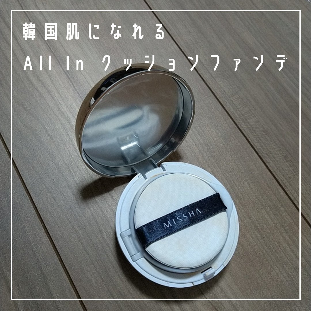 M クッションファンデーション(マット)/MISSHA/クッションファンデーションを使ったクチコミ（2枚目）