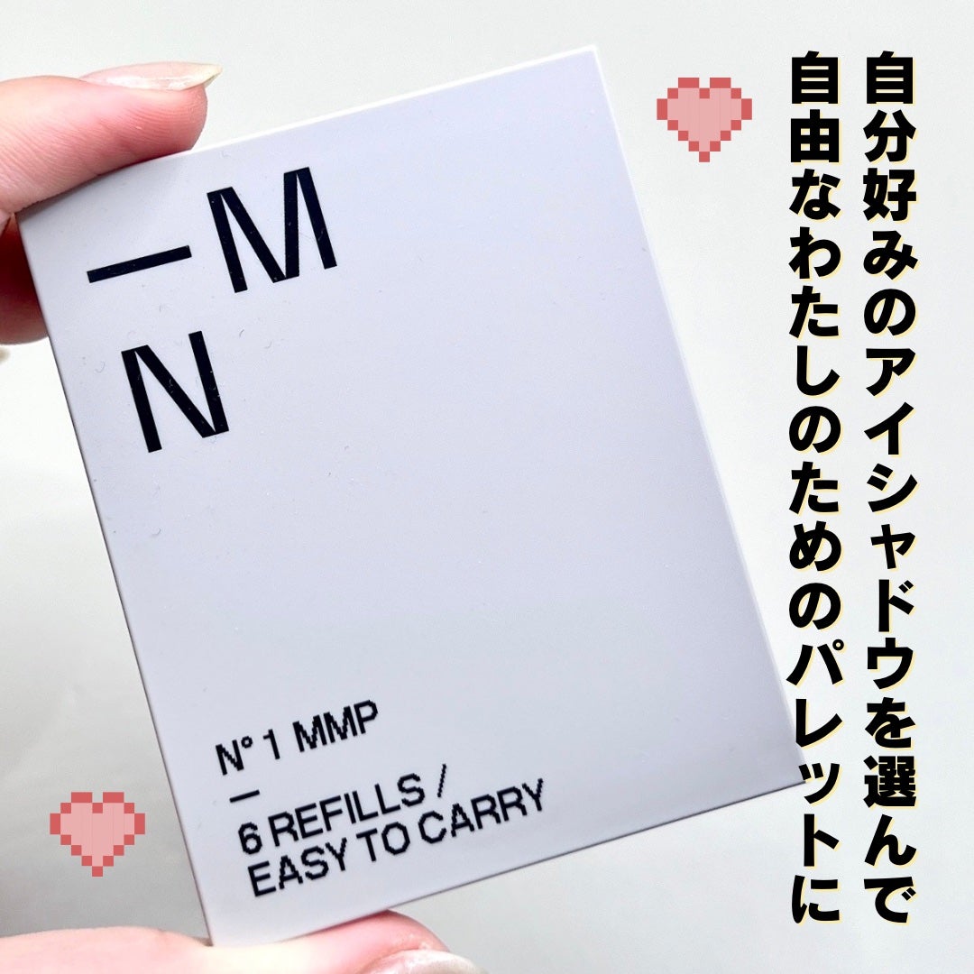 MY MIXED PALETTE 6色カスタムパレット/MN/マルチパレットを使ったクチコミ(2枚目)