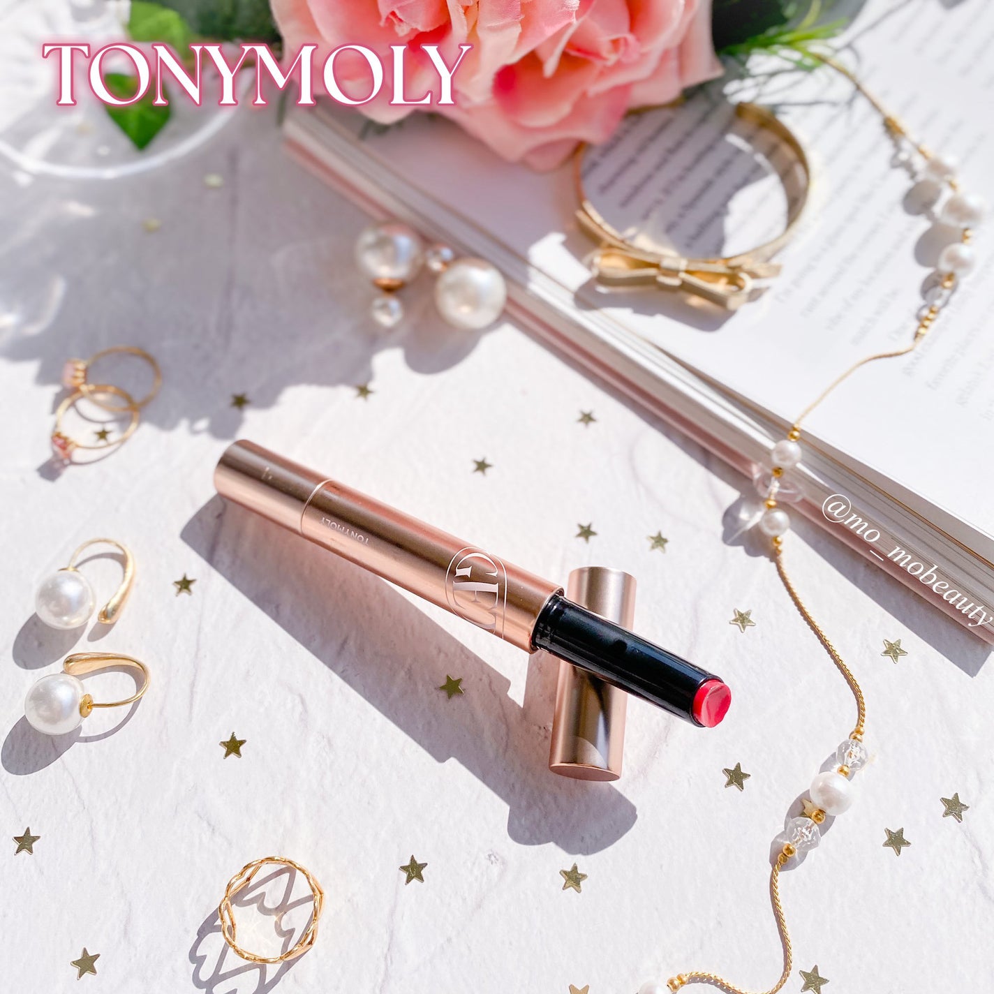 ゲットイットティントグレーズバーム/TONYMOLY/リップティントを使ったクチコミ(1枚目)