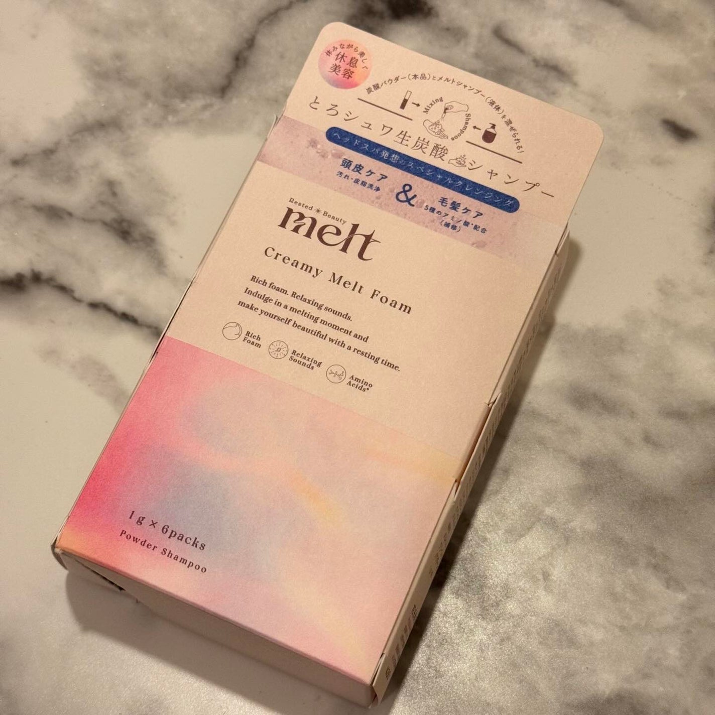 メルト モイストシャンプー/トリートメント/melt/市販シャンプーを使ったクチコミ(4枚目)