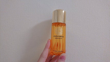 エッセンスオイル/ジェノマー/フェイスオイルを使ったクチコミ(1枚目)