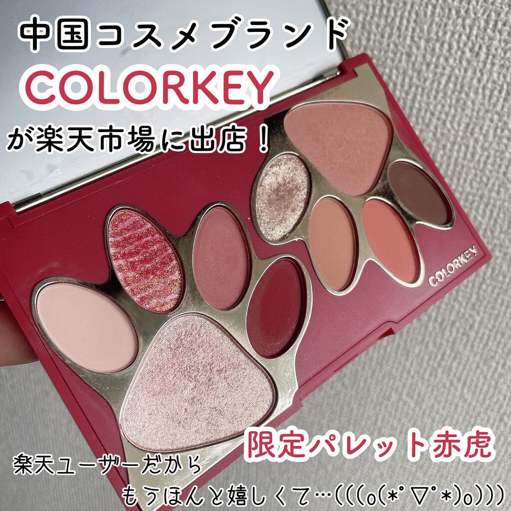 プライムリキッドアイライナー リッチキープ/ヒロインメイク/リキッドアイライナーを使ったクチコミ（2枚目）