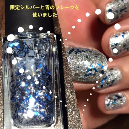 ネイルホリック リミテッドカラー Sparkle ornament/ネイルホリック/マニキュアを使ったクチコミ(2枚目)