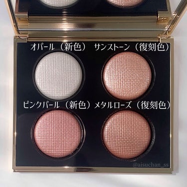 ピンク グロウ リュクス アイシャドウ パレット/BOBBI BROWN/アイシャドウパレットを使ったクチコミ（3枚目）