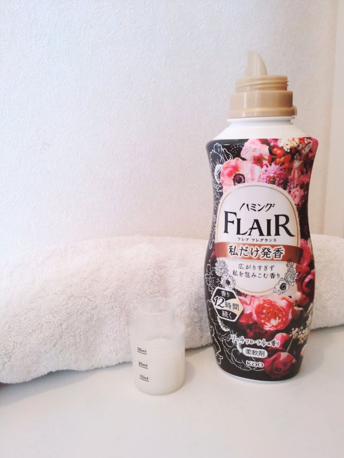 ハミング フレア フレグランス フローラルスウィートの香り/ハミングフレア/柔軟剤を使ったクチコミ(7枚目)