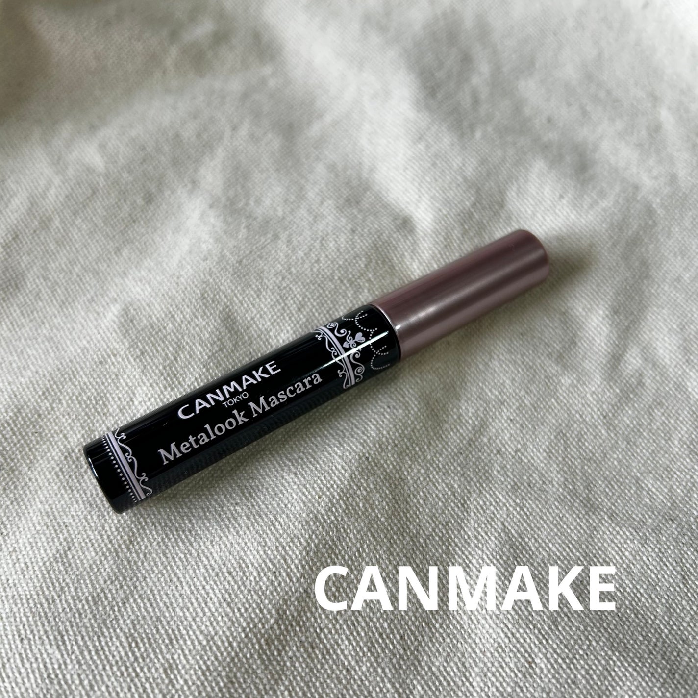 メタルックマスカラ/キャンメイク/マスカラを使ったクチコミ(1枚目)
