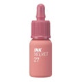 27 STRAWBERRY NUDE