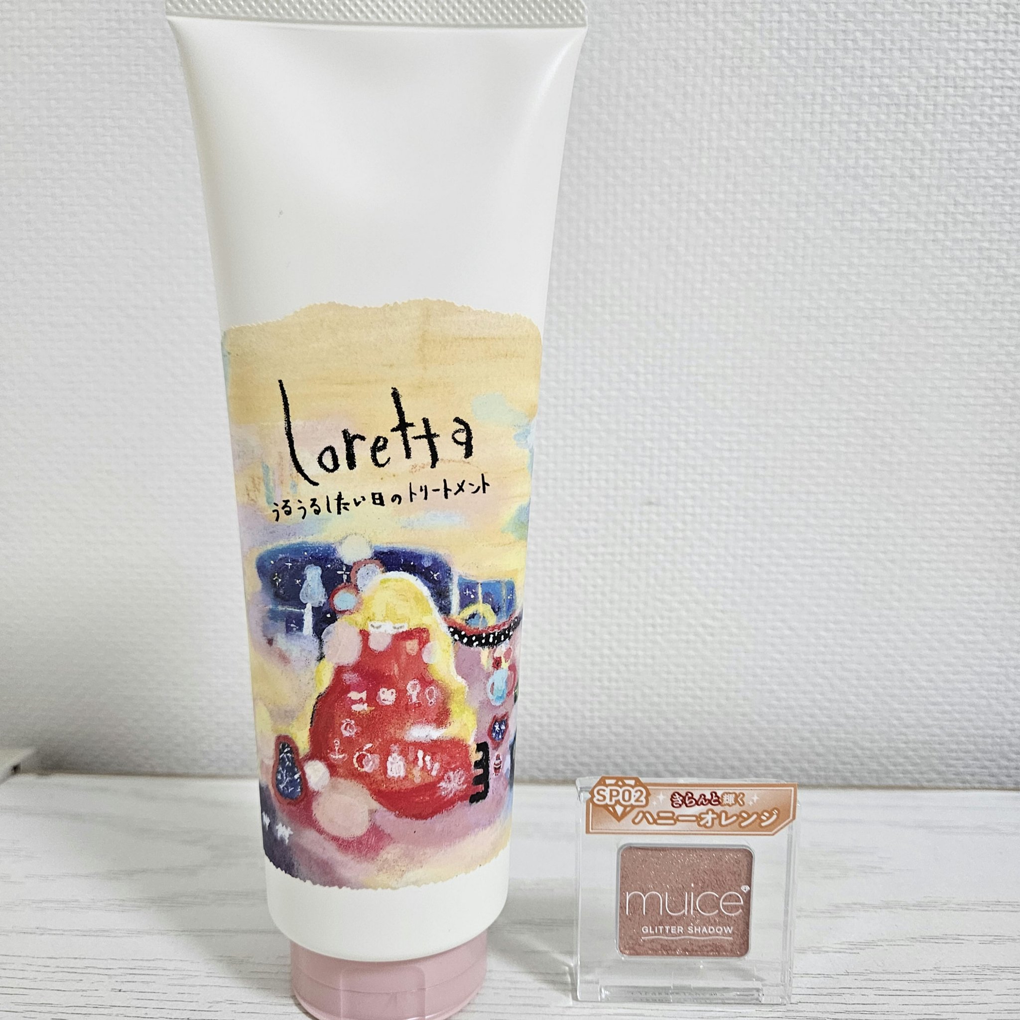 ロレッタ
うるうるしたい日のトリートメント 240g

今はSABONのヘアマスクを使っていますが
使いきりそうなのでロレッタを購入
SABONはビンの容器で蓋をあけて
スプーンですくってというのがだんだんと
面倒になってきてしまい…汗
や