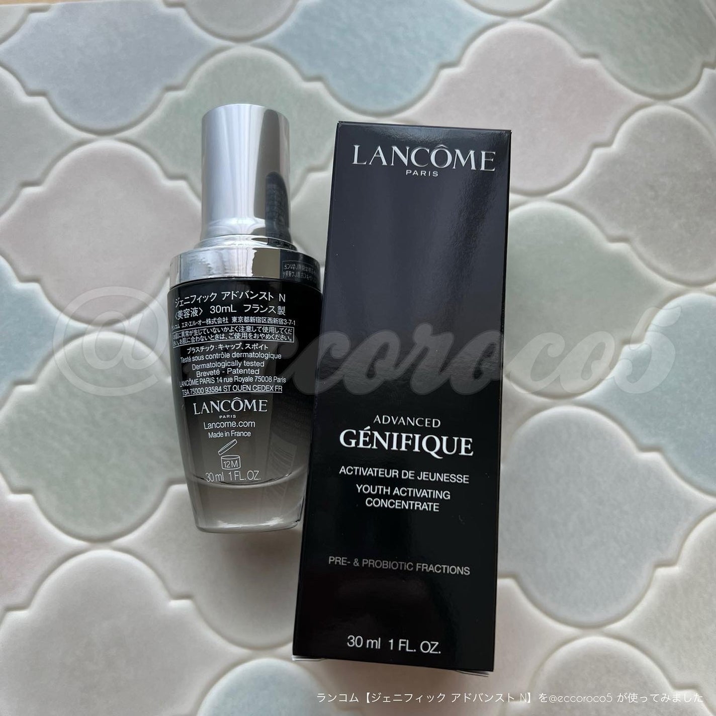 ジェニフィック アドバンスト N/LANCOME/美容液を使ったクチコミ(2枚目)